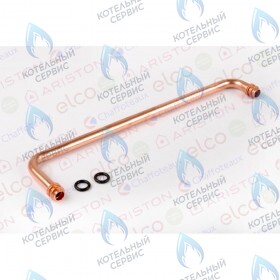 Патрубок байпаса CHAFFOTEAUX