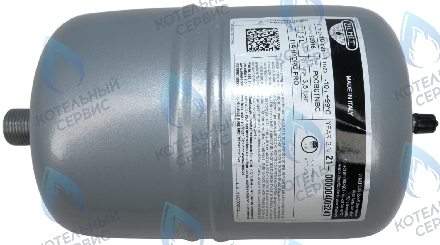 504000281 Бак расширительный 2л Time Max ITALTHERM в Екатеринбурге	