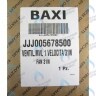 5678500 Вентилятор 31w BAXI ECO Four 1.14 F в Екатеринбурге	