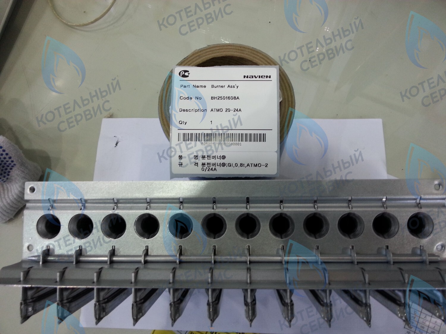 30006049A Горелка в сборе Atmo 20-24A(N) NAVIEN в Екатеринбурге	