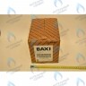 5695650 вентилятор BAXI в Екатеринбурге	