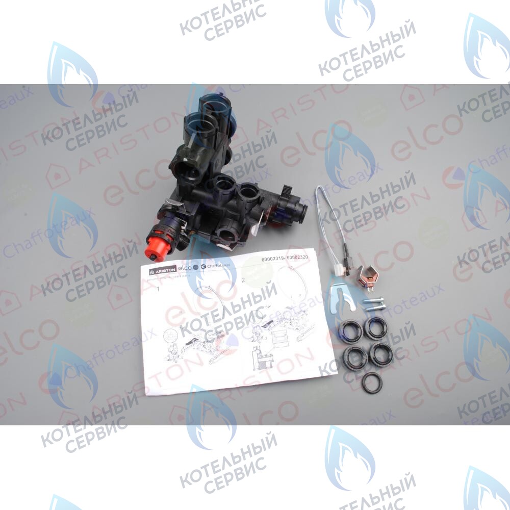 60002319 Группа подачи ARISTON в Екатеринбурге	