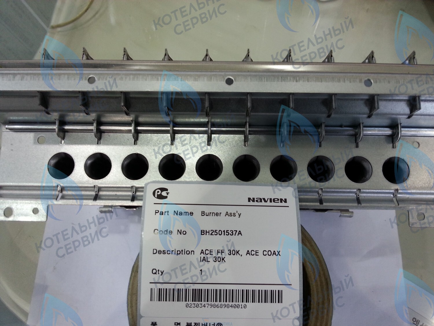 30003358A Горелка в сборе Deluxe 30K, Deluxe Coaxial 30K, Ace 30K, Ace Coaxial 30K NAVIEN в Екатеринбурге	