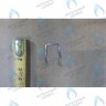 711615000 Пружина BAXI в Екатеринбурге	
