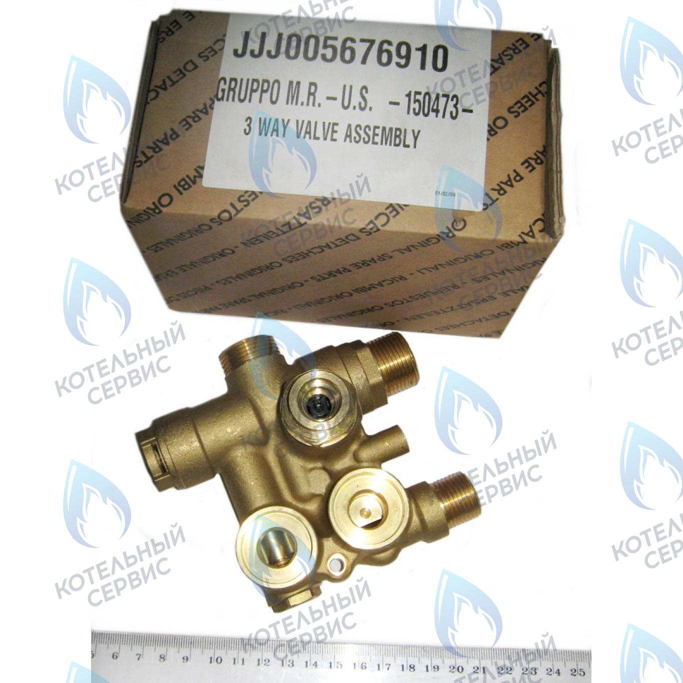 5676910 Трехходовой в сборе BAXI ECO 3 Compact в Екатеринбурге	