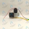 30012680A Вентилятор Navien Deluxe 13-24K (Ace 13-35К) в Екатеринбурге	