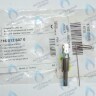87160126070 Датчик температуры U044-24K/ZSA24/ZWA24 BOSCH в Екатеринбурге	