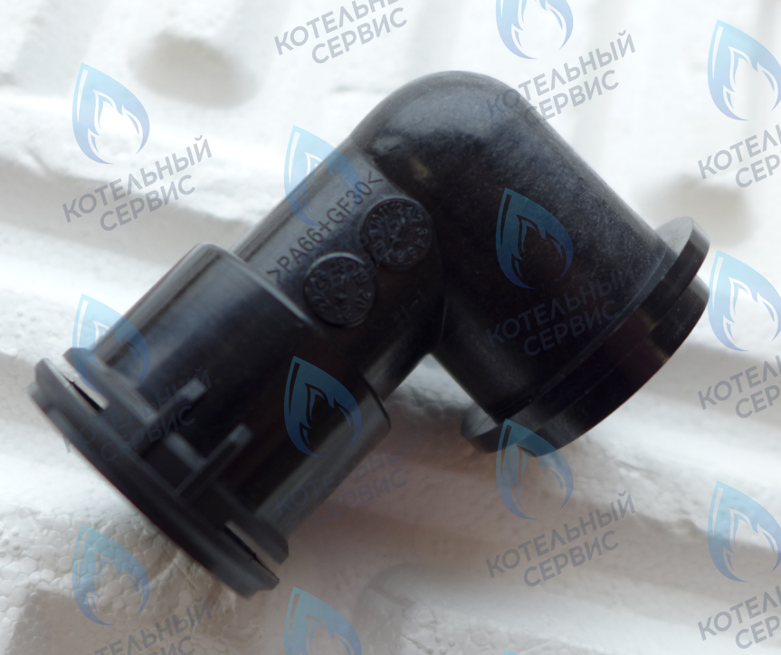 20034886A Патрубок обратки теплообменника угловой Navien Heatluxe (NGB210) в Екатеринбурге	