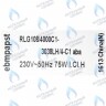 5655730 Вентилятор BAXI ECO, ECO-3 LUNA, LUNA-3 LUNA-3 280-310 Fi в Екатеринбурге	