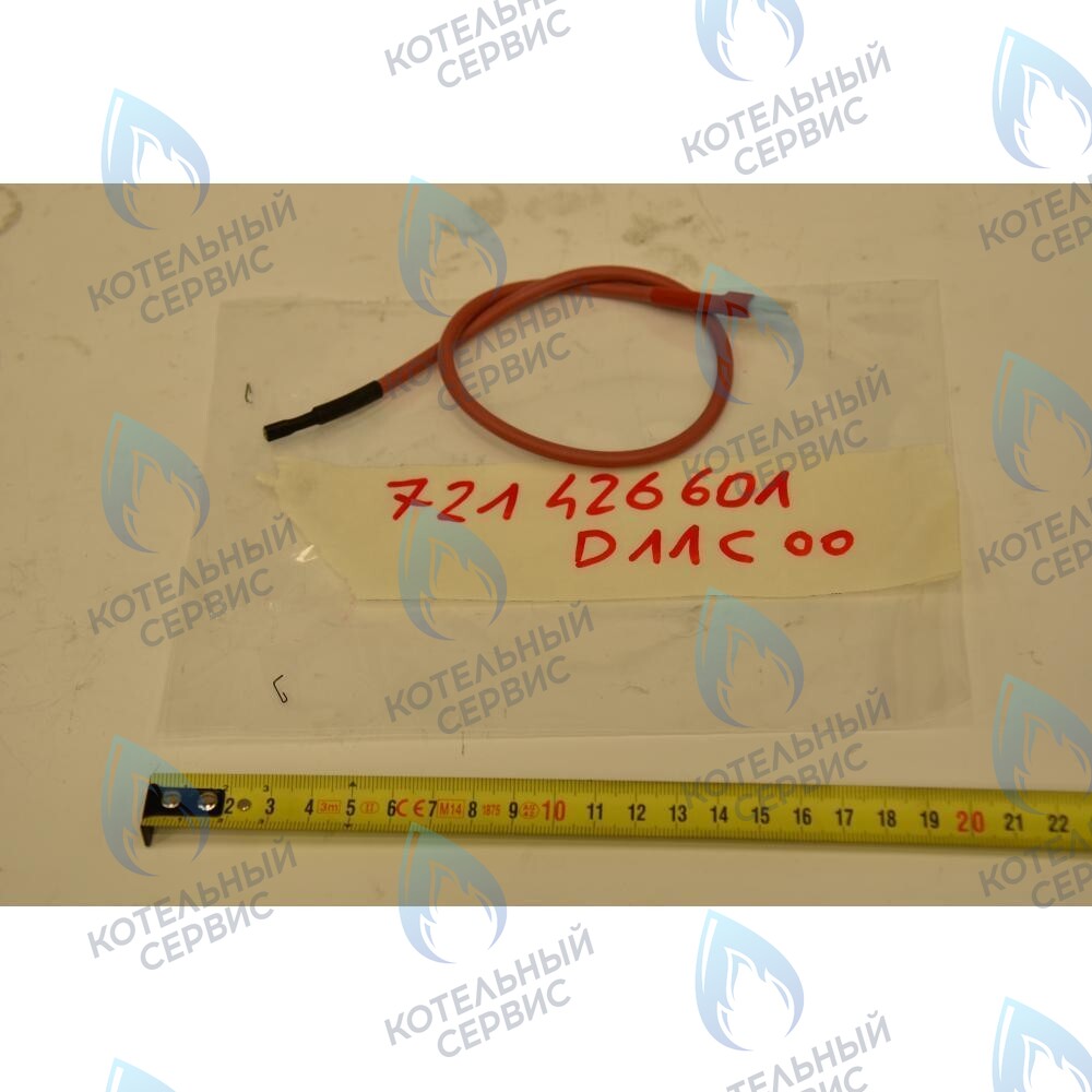 721426600 кабель электрода зажигания BAXI в Екатеринбурге	