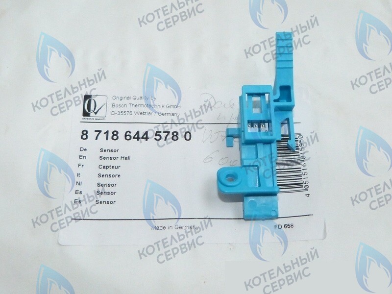 87186445780 Датчик протока воды (датчик холла) BOSCH GAZ 6000 WBN6000-18C/24C/35C в Екатеринбурге	