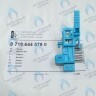 87186445780 Датчик протока воды (датчик холла) BOSCH GAZ 6000 WBN6000-18C/24C/35C в Екатеринбурге	