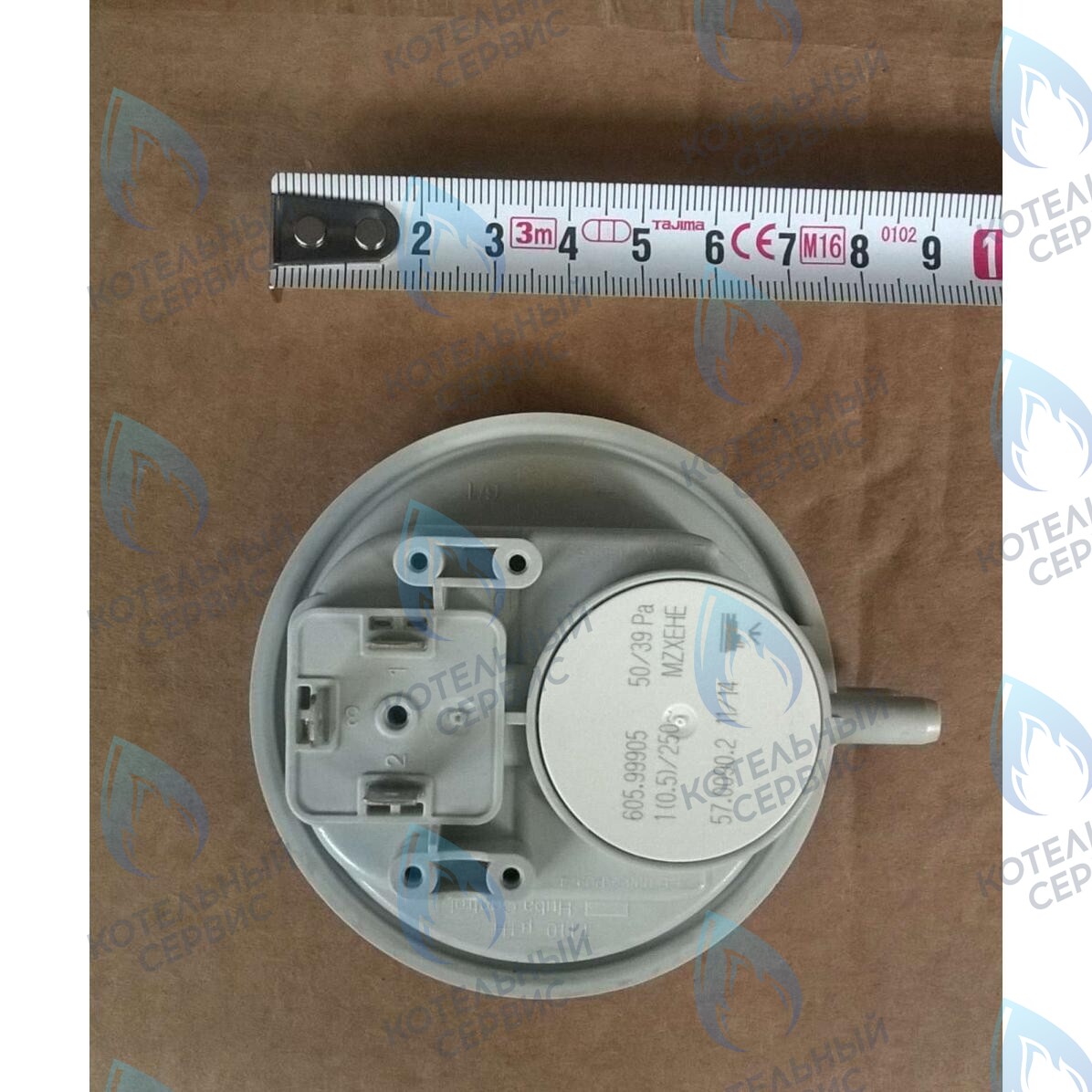 711277100 Пневмореле BAXI в Екатеринбурге	