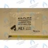 5413850 Вентури трубка BAXI в Екатеринбурге	