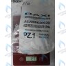 628620 Пневмореле BAXI в Екатеринбурге	