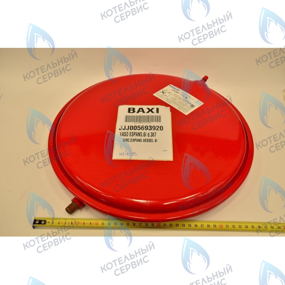 5693920 Расширительный бак Baxi круглый в Екатеринбурге	