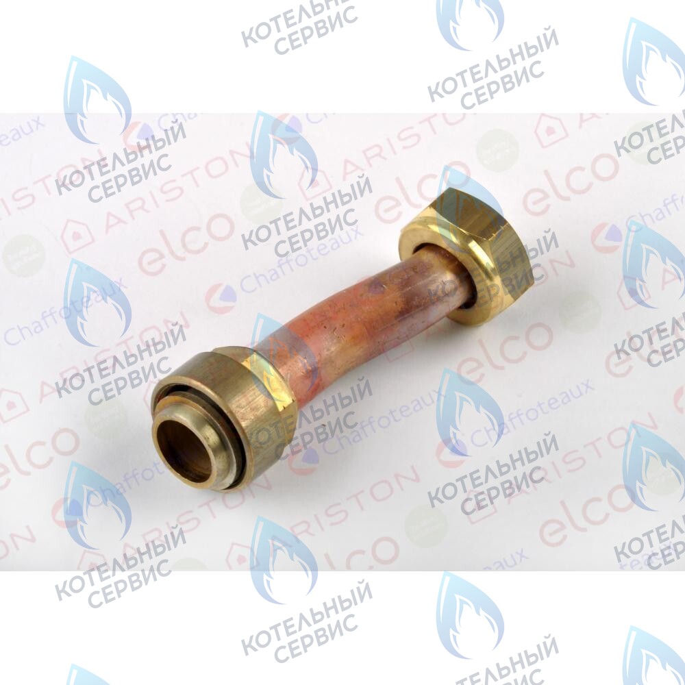 65102552 Трубка подачи газа ARISTON в Екатеринбурге	