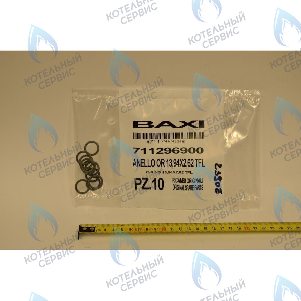 711296900 Прокладка круглая 13,94x2,62 BAXI в Екатеринбурге	