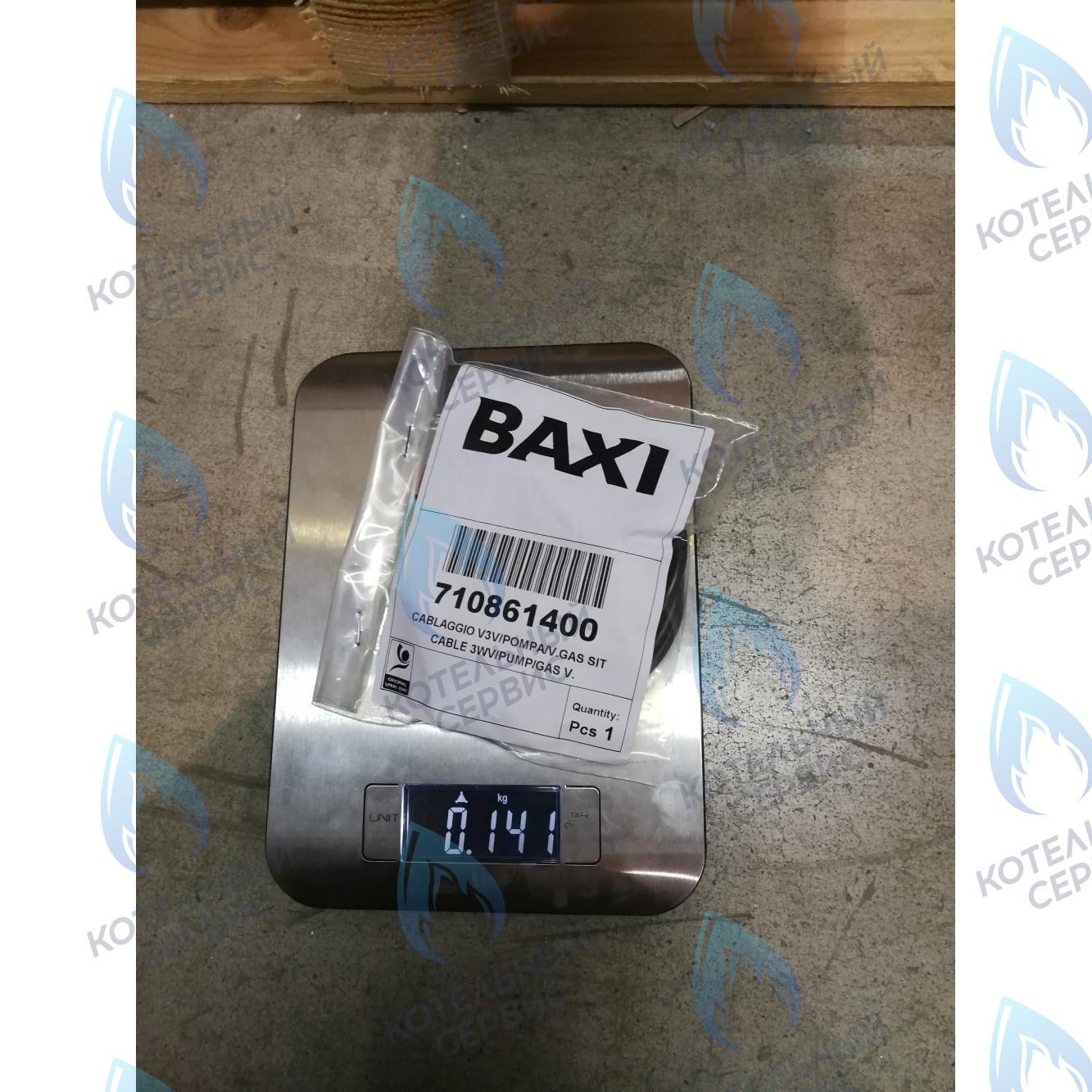 710861400 высоковольтная. проводка насос, трехходовой клапан, газ. клапана BAXI в Екатеринбурге	