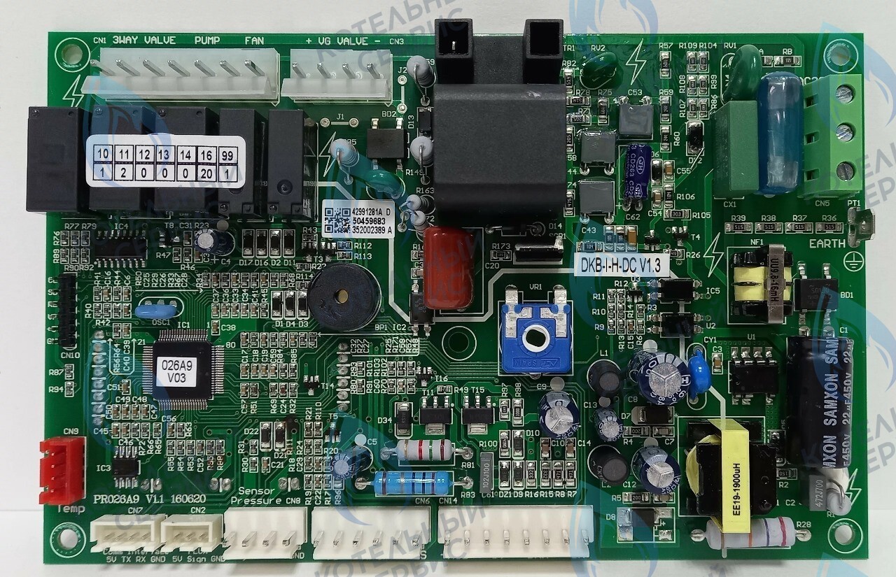 2872 Плата управления DY 10 DY 13 DY 18 DY 24 HUBERT в Екатеринбурге	