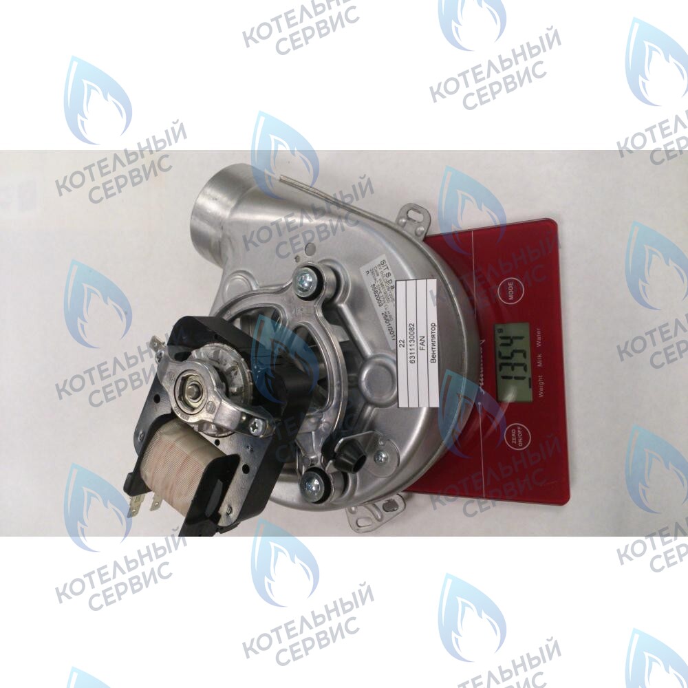 6311130082 Вентилятор BAXI в Екатеринбурге	