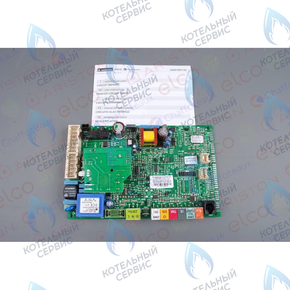 60001897-03 Основная плата ARISTON в Екатеринбурге	