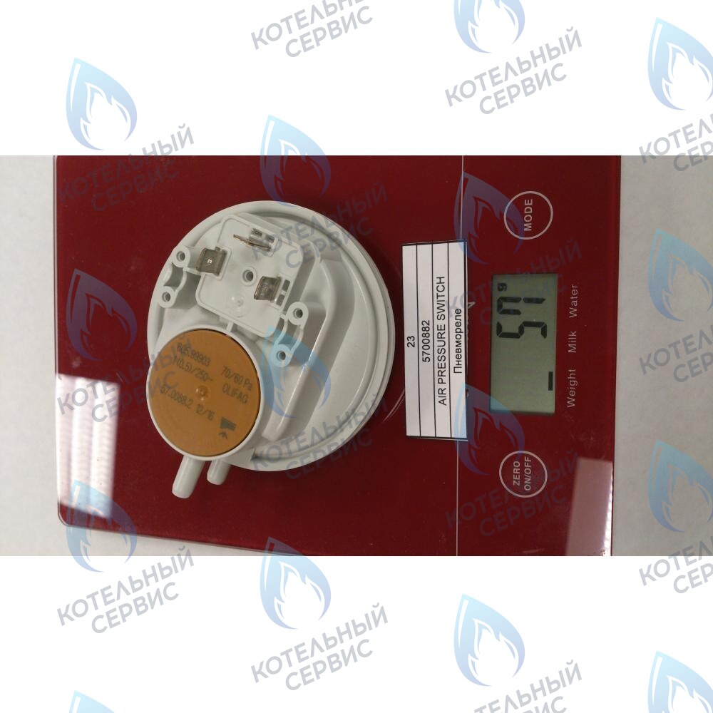 5700882 Пневмореле BAXI в Екатеринбурге	