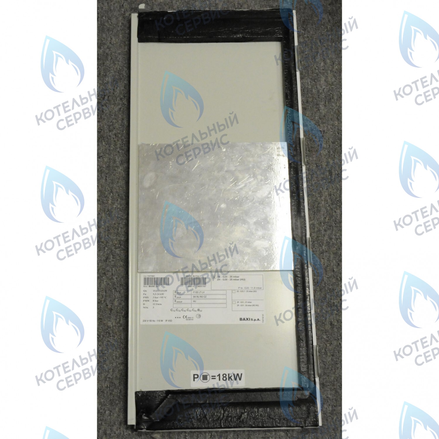 767299100 Панель в сборе левая BAXI в Екатеринбурге	