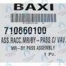 710860100 гидравлическая группа BAXI в Екатеринбурге	
