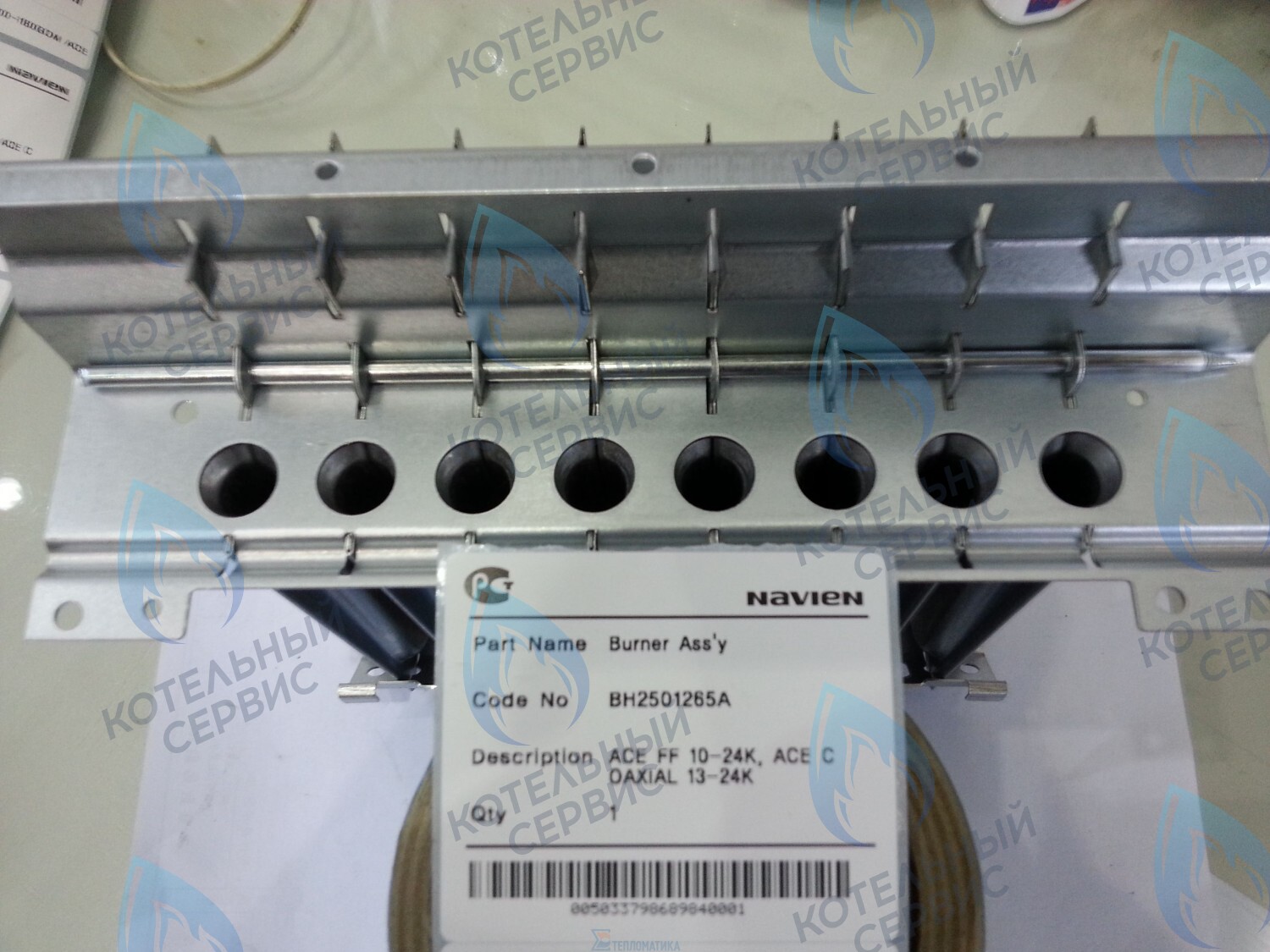 30003231A Горелка в сборе Deluxe 13-24K, Deluxe Coaxial 13-24K, Deluxe Plus 13-24K, Deluxe Plus Coaxial 13-24K, Ace 13-24K, Ace Coaxial 13-24K NAVIEN в Екатеринбурге	