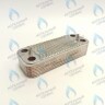 ES190P-148-16R-HR Теплообменник ГВС вторичный 16 пластин FERROLI, GAZECO, ROC, KOREASTAR в Екатеринбурге	