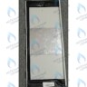 710556400 Панель правая в сборе BAXI в Екатеринбурге	