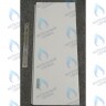 710556400 Панель правая в сборе BAXI в Екатеринбурге	