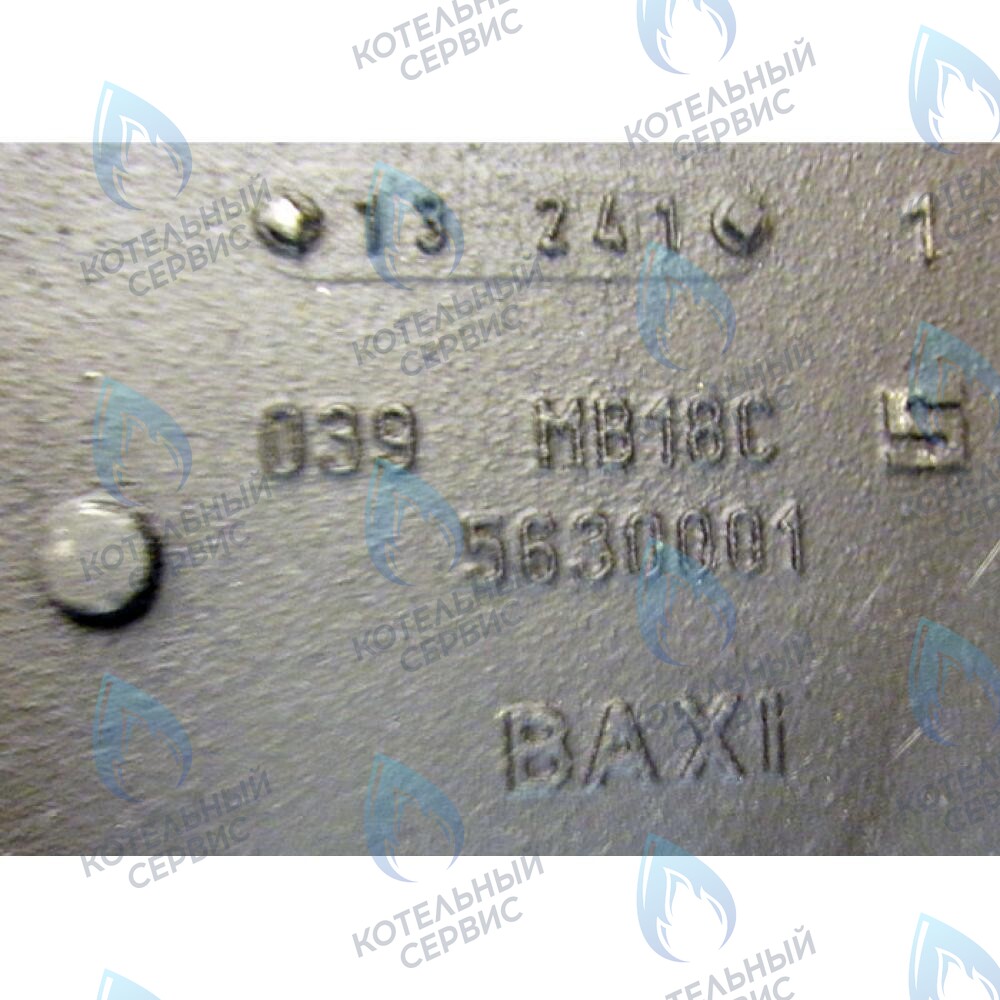 3101320 Задняя секция (задний элемент) Baxi Slim в Екатеринбурге	