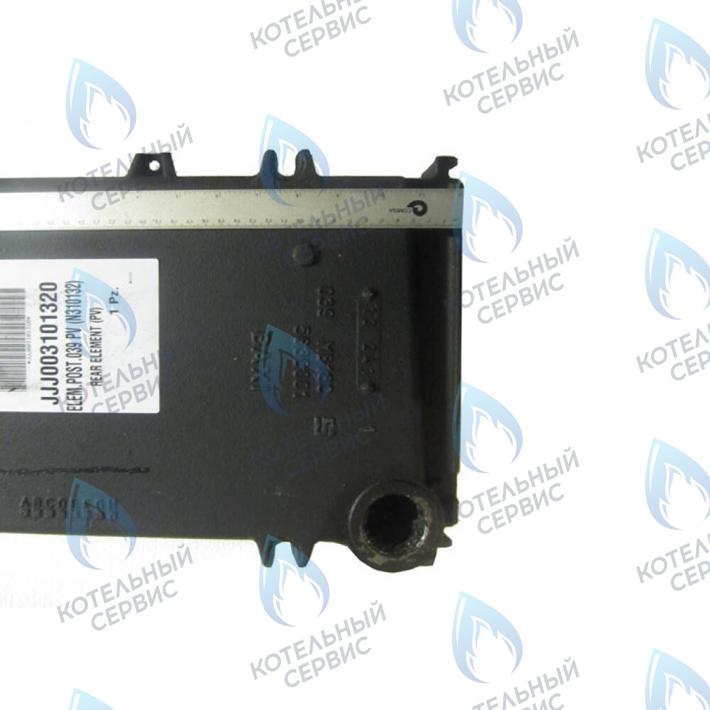 3101320 Задняя секция (задний элемент) Baxi Slim в Екатеринбурге	