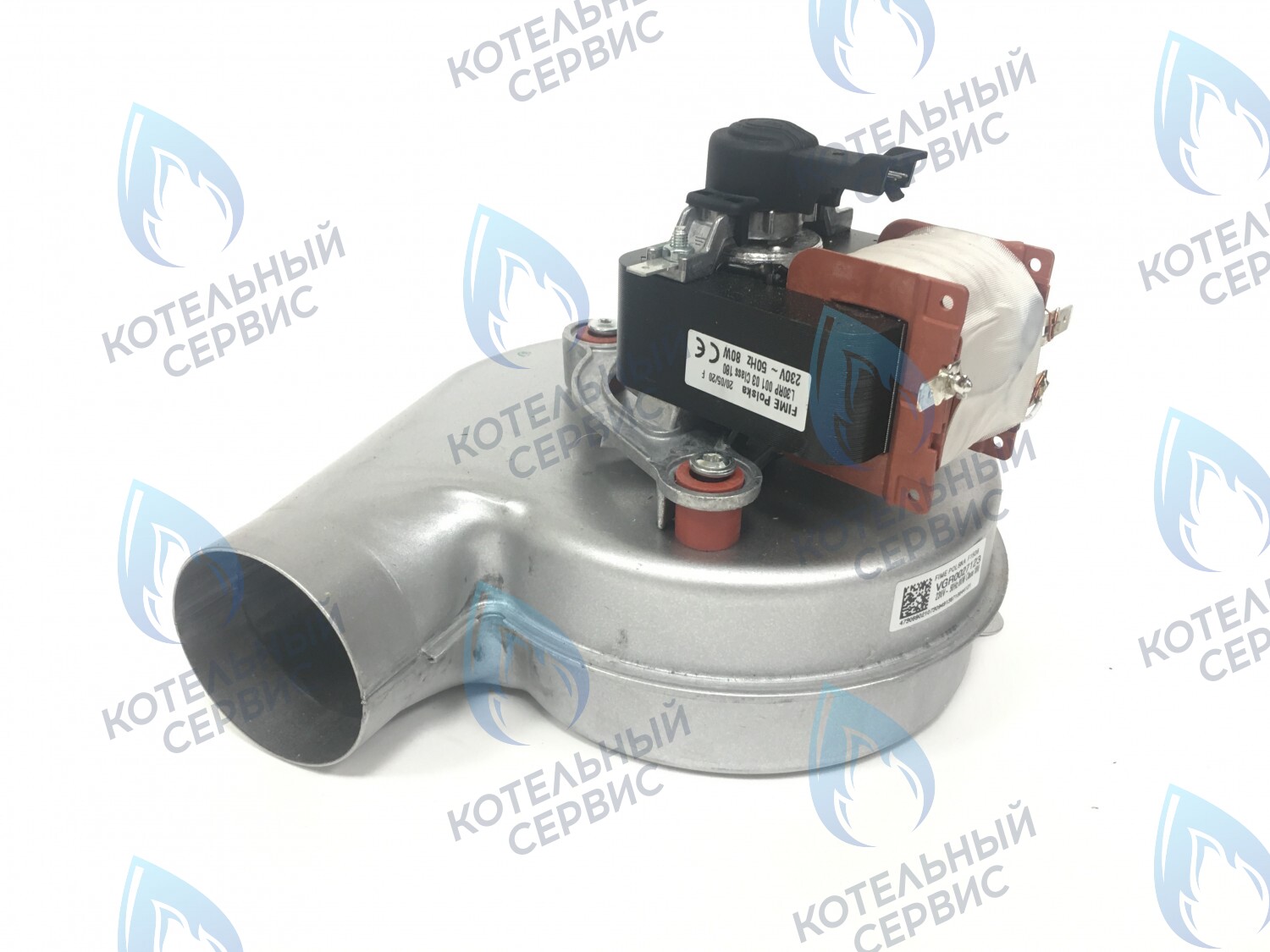 AF025-80W-F Вентилятор дымоудаления BOSCH WBN6000 35C/35 / BUDERUS U072 35K/35H (87186441210) в Екатеринбурге	