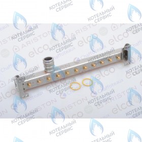 Газовый коллектор 11 inj. D:0.80 CHAFFOTEAUX