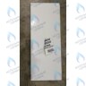 767299000 Панель правая в сборе BAXI в Екатеринбурге	