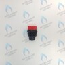EV001-00-TR-02 Верхняя часть предохранительного клапана 3бар в Екатеринбурге	