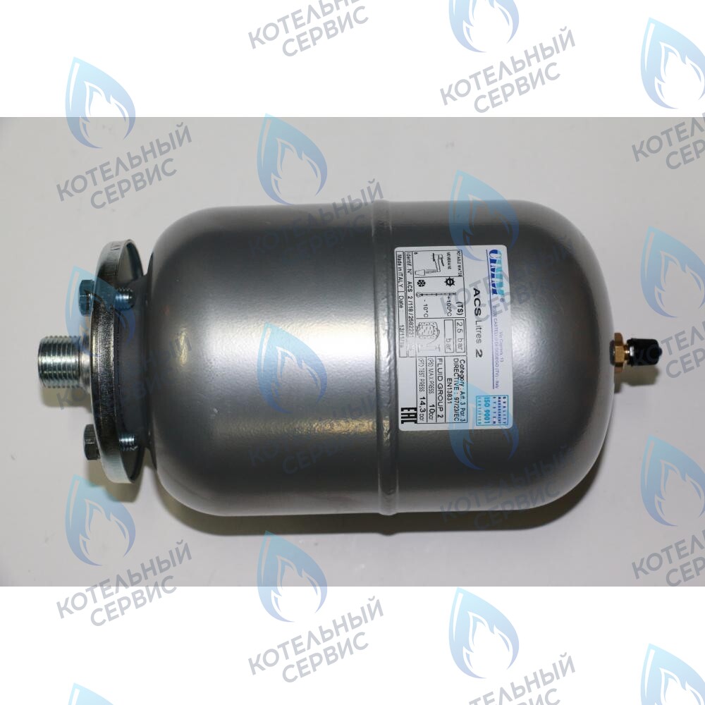 5652700 Бак расширительный 2л BAXI в Екатеринбурге	