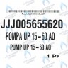 5655620 Насос циркуляционный GRUNDFOS UP 15/60 AO (i:90w) BAXI ECO, ECO-3 280, LUNA 280 / 310, NUVOLA, NUVOLA-3 280 в Екатеринбурге	