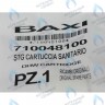 710048100 Датчик протока ГВС в сборе BAXI в Екатеринбурге	