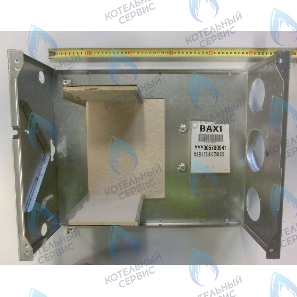 5700940 Каркас BAXI в Екатеринбурге	