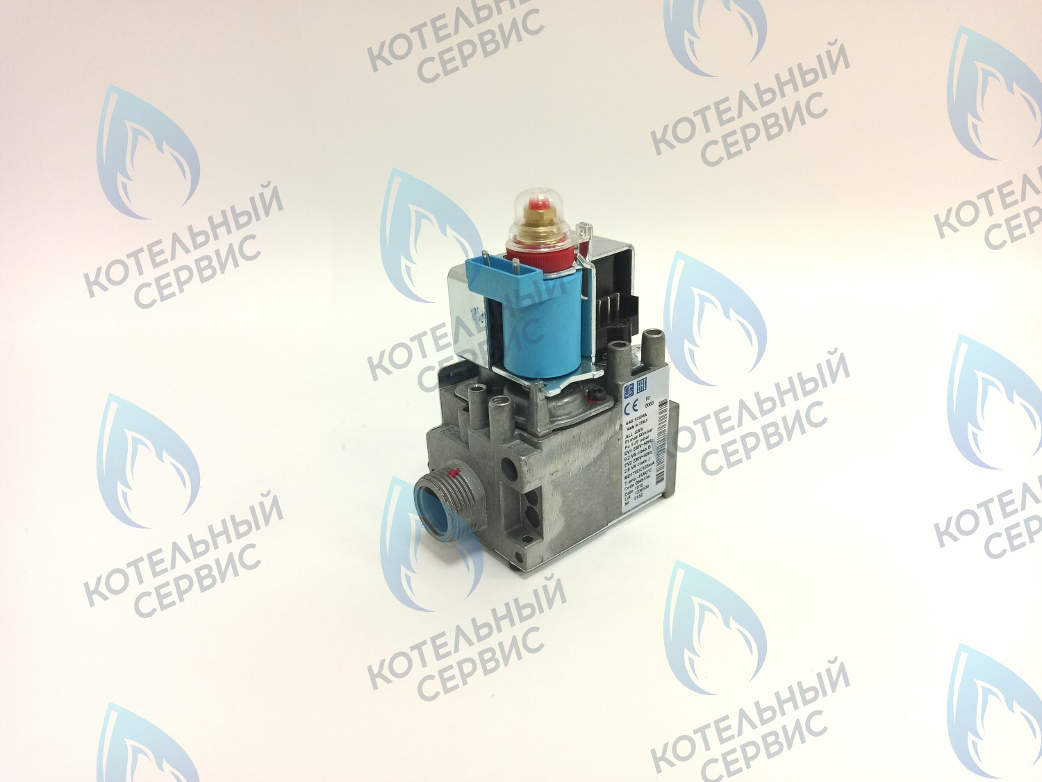 0103 Газовый клапан SIT 845 в Екатеринбурге	