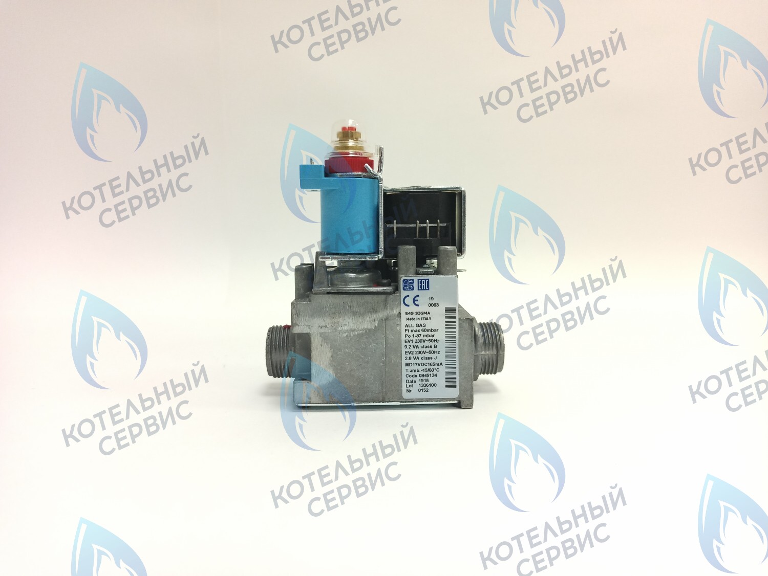 0103 Газовый клапан SIT 845 в Екатеринбурге	