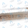 105759 Пластинчатый теплообменник, E5AS 12 пластин, SWEP LEMAX в Екатеринбурге	