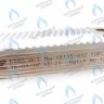 105759 Пластинчатый теплообменник, E5AS 12 пластин, SWEP LEMAX в Екатеринбурге	