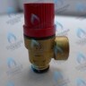 7020780010 Сбросной клапан 3 бар HI-THERM OPTIMUS 12-36 в Екатеринбурге	
