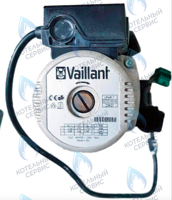 0020016540 Насос циркуляционный VPAR SL 15/7 HE -2 VAILLANT в Екатеринбурге	