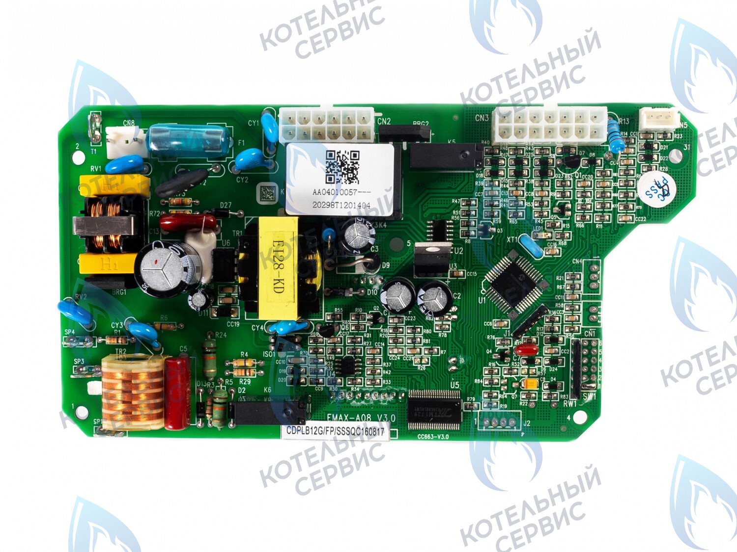 39899059 Плата управления Ferroli (RU) Fortuna Special (NG) (вер. OLD) в Екатеринбурге	